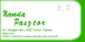 manda pasztor business card